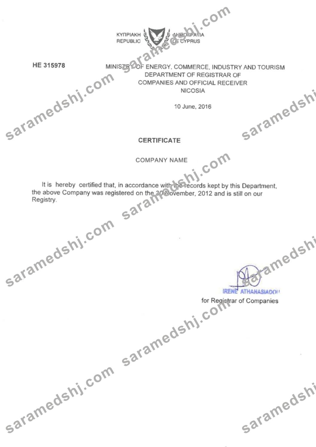 Cyprus Certificate of Registration